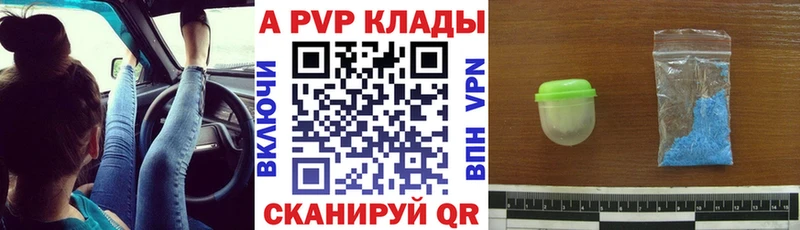 Кетамин Назарово