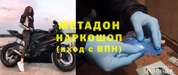 mix Аркадак