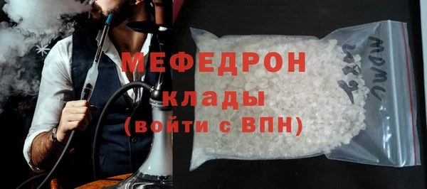 круглые Балабаново