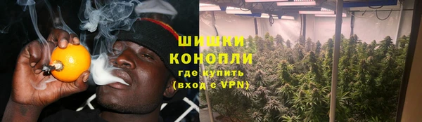 амфетамин Баксан