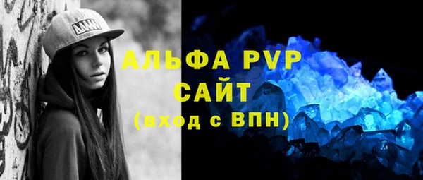 круглые Балабаново
