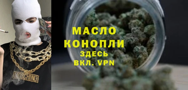 круглые Балабаново