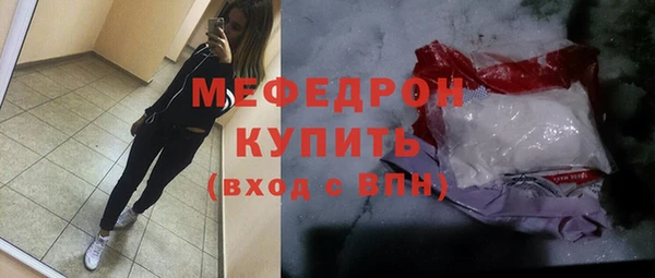 mix Аркадак