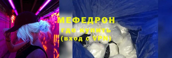 круглые Балабаново