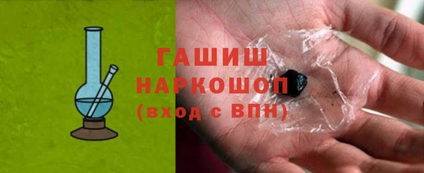 mix Аркадак