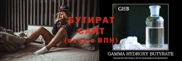 круглые Балабаново