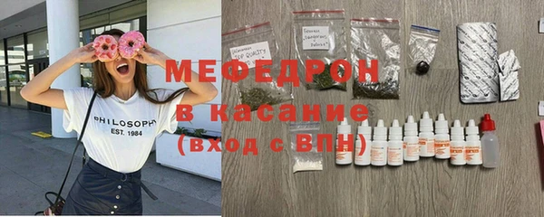 прущие грибы Арсеньев