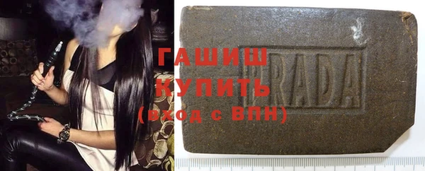 прущие грибы Арсеньев