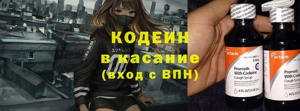 mix Аркадак