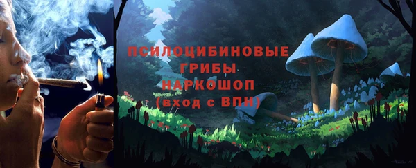 амфетамин Баксан