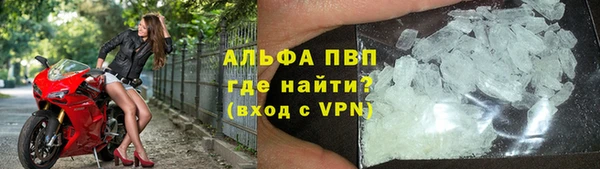 круглые Балабаново