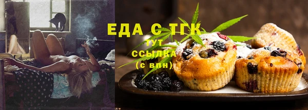 круглые Балабаново