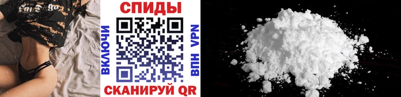 Купить где Назарово Метамфетамин мет